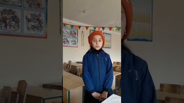 Стихотворения. Абдурахмонова Махлие 4 класс школа N°26 Ангорского района.#стихиожизни #стихидетям