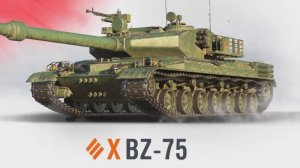 BZ-75
