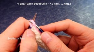 Очень ПРОСТОЙ УЗОР Спицами Ленивый Жаккард / Светлана Тим Вязание