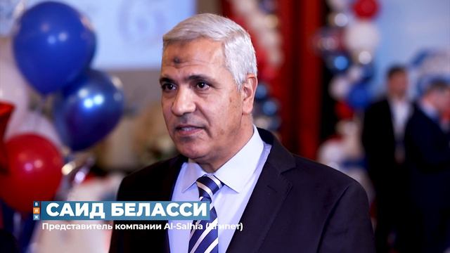 Юбилейная научно-практическая конференция к 65-летию основания ФГБУ «ВНИИЗЖ» смотреть онлайн