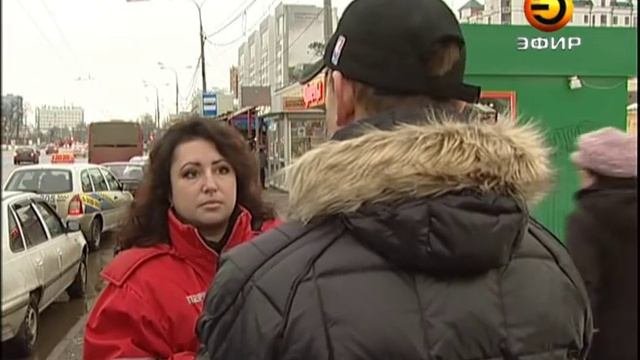 Как отличить фальшивку?