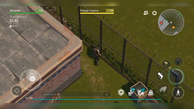 Как правильно проходить локацию Тюрьма | LAST DAY ON EARTH SURVIVAL смотреть онлайн