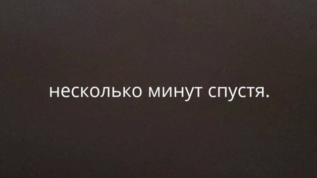 LEGO Minecraft. Мультик 2-я серия.