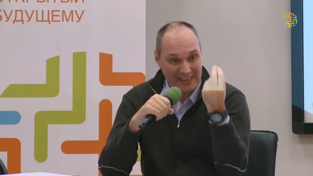 [ОтУС] Представления о мышлении смотреть онлайн