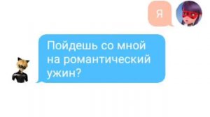 Переписка лб и ск догадга лб насчет Бражника