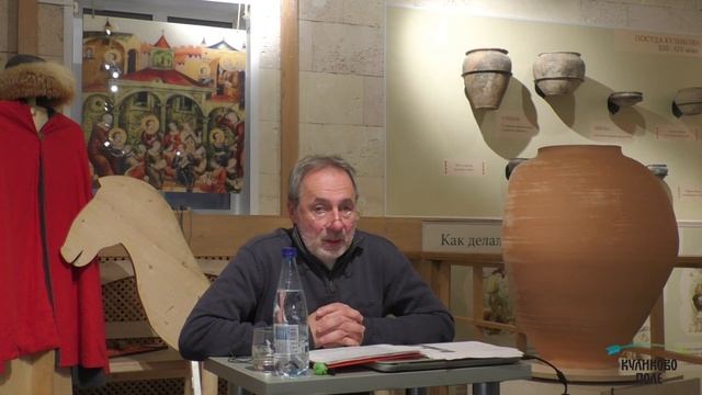 Лекция Два града на Туле: к истории возведения Тульского кремля. Часть 3