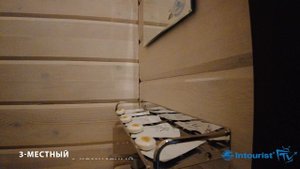 Грифон гостиница