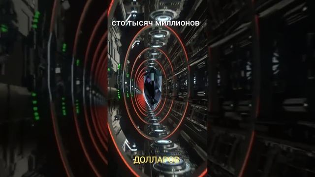 100 тысяч миллионов ДОЛЛАРОВ смотреть онлайн