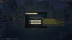 Как построить КОРАБЛЬ 1 РАНГА??? / Советы / ГАЙД / WORLD of SEA BATTLE⚓