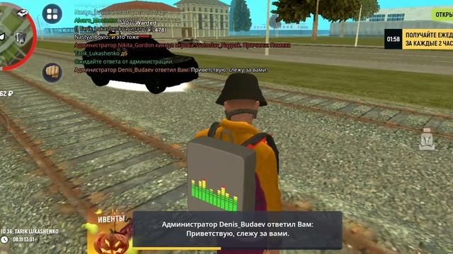 всегда можно положиться на АДМ! умрёшь и ну и ладно смотреть онлайн