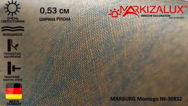 Обои на стену из коллекции Montego № 30832 производитель MARBURG - Салон Штор Маркизалюкс смотреть онлайн