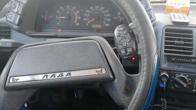 Машина не заводится зимой в мороз (решено). смотреть онлайн