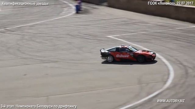 Контакты с ограждением во время квалификации #DriftLogoisk17 смотреть онлайн