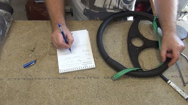 Перетяжка руля. Самый простой руль для перетяжки своими руками новичку! смотреть онлайн