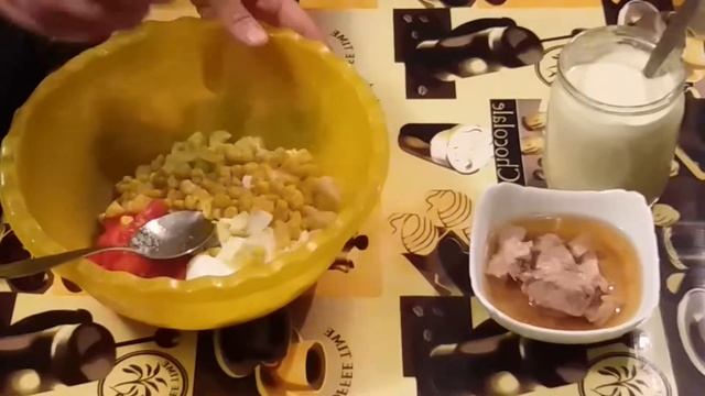 Салат: из печени трески. смотреть онлайн