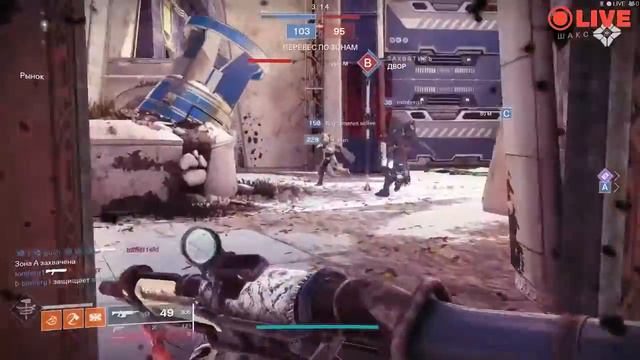 DESTINY II SHADOWKEEP ➤ ЖДЕМ ЗУРА ? ➤ФАРМ ПЕРЬЕВ ➤ ПОСЛАННИК➤НАЛЕТЫ смотреть онлайн