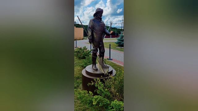 посёлок городского типа "Янтарный"