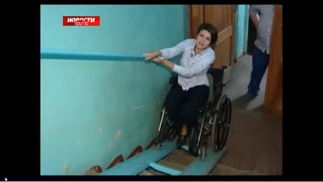 ПАНДУС ПРОБЛЕМА НОМЕР 1 смотреть онлайн