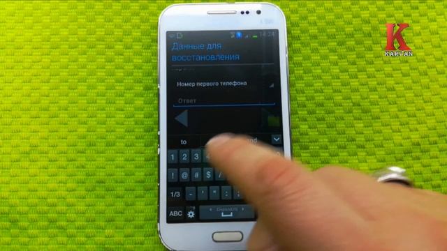 Как зарегистрироваться и зайти в Play Market Гугл Плей маркет