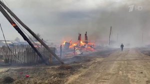 В Иркутской области в огне оказались восемь садовых товариществ, один человек погиб