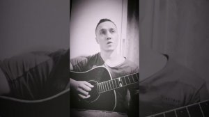 Михаил Круг - Это было вчера, под гитару (cover)