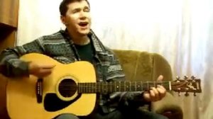 А не спеть ли мне песню о любви под гитару...