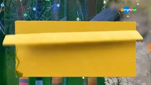 Magic English. Тема Магазин