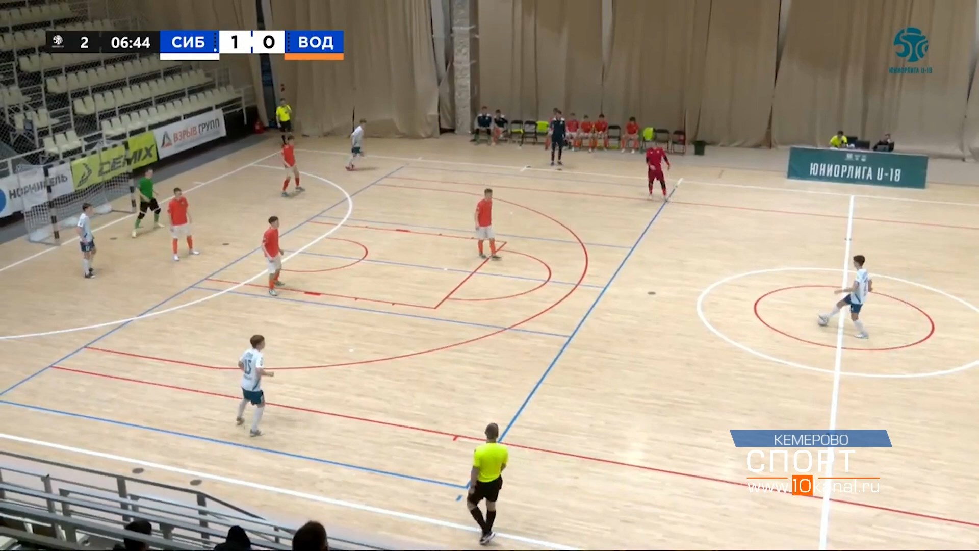 программа передач первого канала. программа телепередач 1. тв программа. программа передач. программа по 2 каналу.