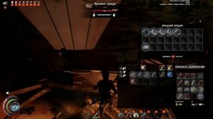 Земля, остановись... Обзор Last Oasis