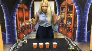 Игра "Напёрстки"