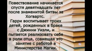 Акция «Заходи на новенькое»