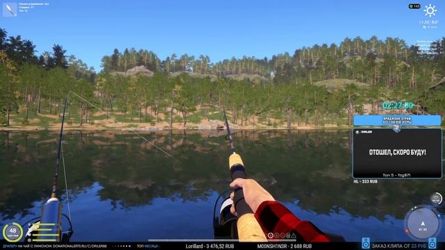 Озеро Куори • Охота на Радужную Форель и Гольца Куорского • Русская Рыбалка 4 смотреть онлайн