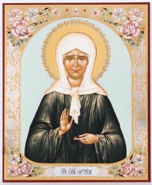 День прославления святой блаженной Матроны Московской