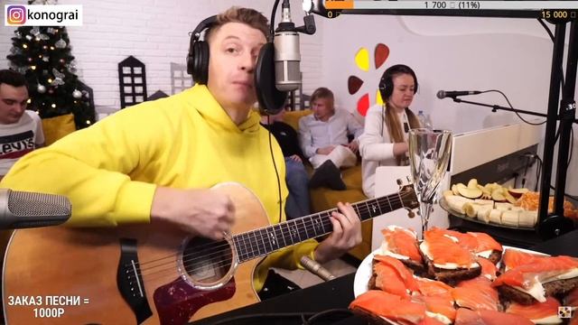 КиШ - Лесник / Бомбовый кавер на гитаре от Романа Конограя / Гитара с Нуля смотреть онлайн