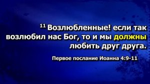 Богослужение церкви Открытая Дверь (05.12.2021)