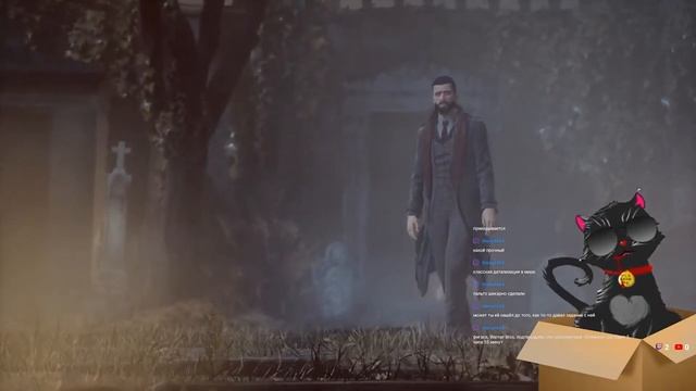 Кот кровосос ч11 это решение было худшим что я делал в этой игре. смотреть онлайн