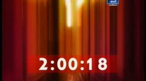 Уход на профилактику (КИНОМИКС, 18.01.2017)