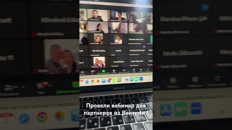 Вот так работаем с Венграми !