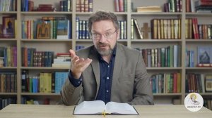 Псалтирь. Псалом 3. Андрей Десницкий. Библия