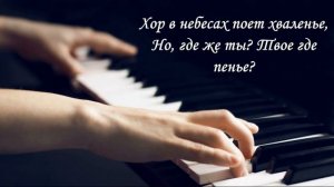 Екатерина Лихачева - Если душа сложила крылья