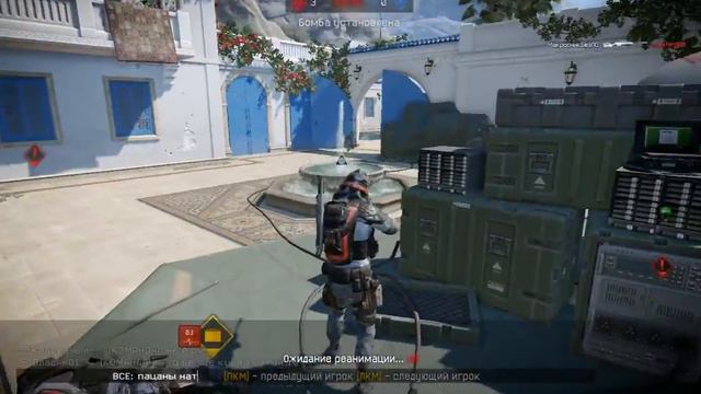 Читер под ником КлянусьНеПодруб против клана -Огненный_змей- смотреть онлайн