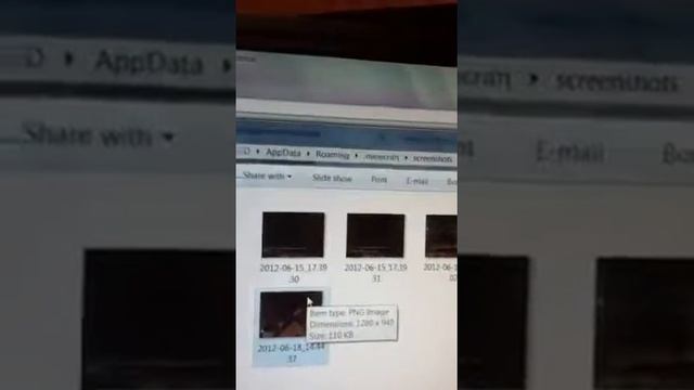 How to find minecraft screenshots look at discription