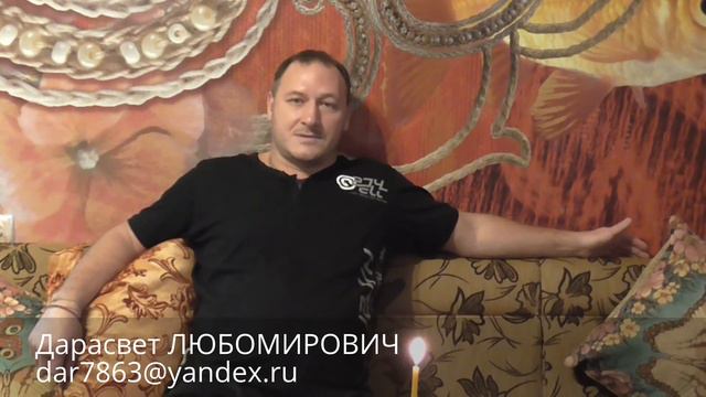 Темпорология синемалогии по Любомировичу.