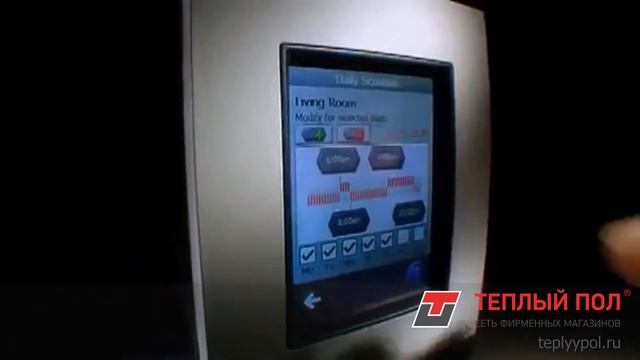 Система беспроводного управления теплым полом DEVIlink смотреть онлайн