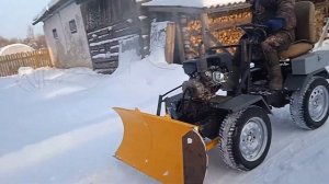 Обновлённый отвал на мини трактор