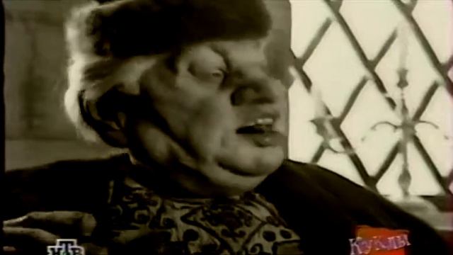 97 12 06 Крылья смотреть онлайн