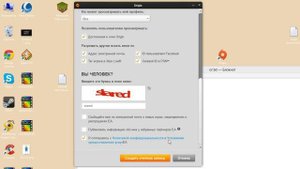 Скачать Origin бесплатно.