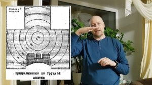 Особенности стрельбы из пистолета Макарова актуальны и для ИЖ-79-9Т 9РА?