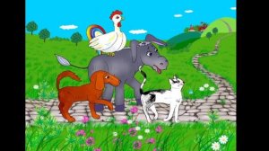 Бременские уличные музыканты. Братья Гримм. Аудио сказки в самоизоляции / Читает ПАПА в ДЕКРЕТЕ