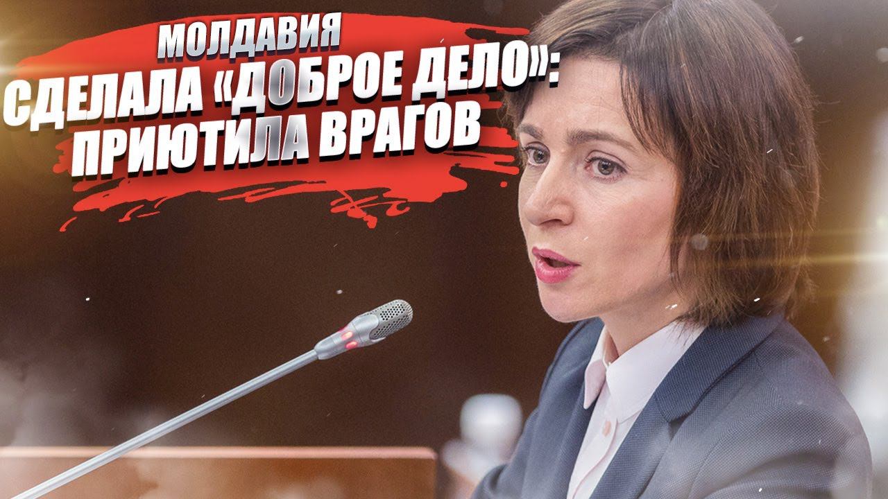 Молдавия дала группе «Би-2» гражданство – какое счастье! Пусть они там и сидят теперь!